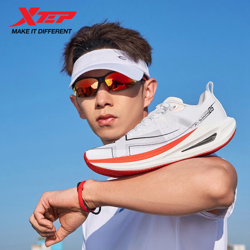 Men'S Xtep Shoes - حذاء رياضي رجالي Xtep One Piece
