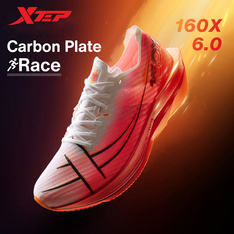 Men'S Xtep Shoes - Xtep 160X 6.0 احذية الجري المهنية
