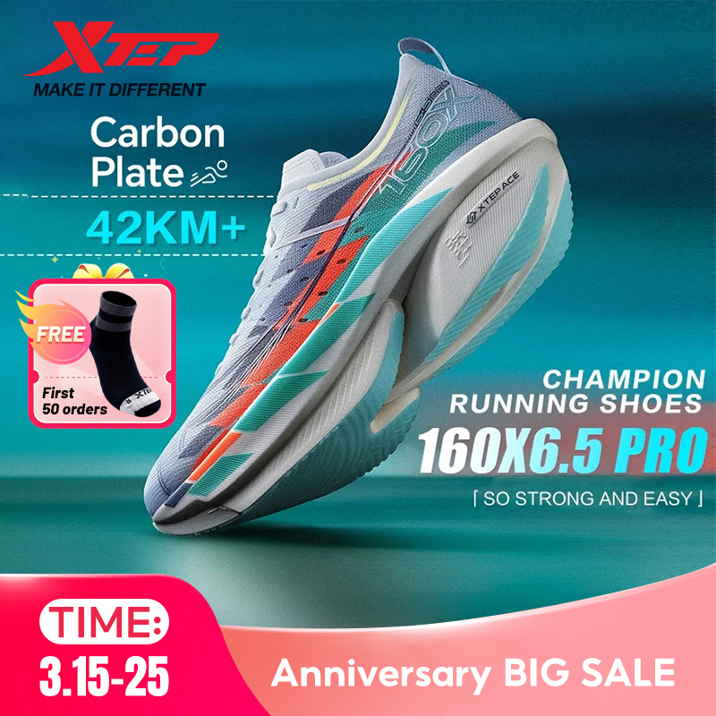 Men'S Xtep Shoes - Xtep 160X 6.5 PRO احذية الجري