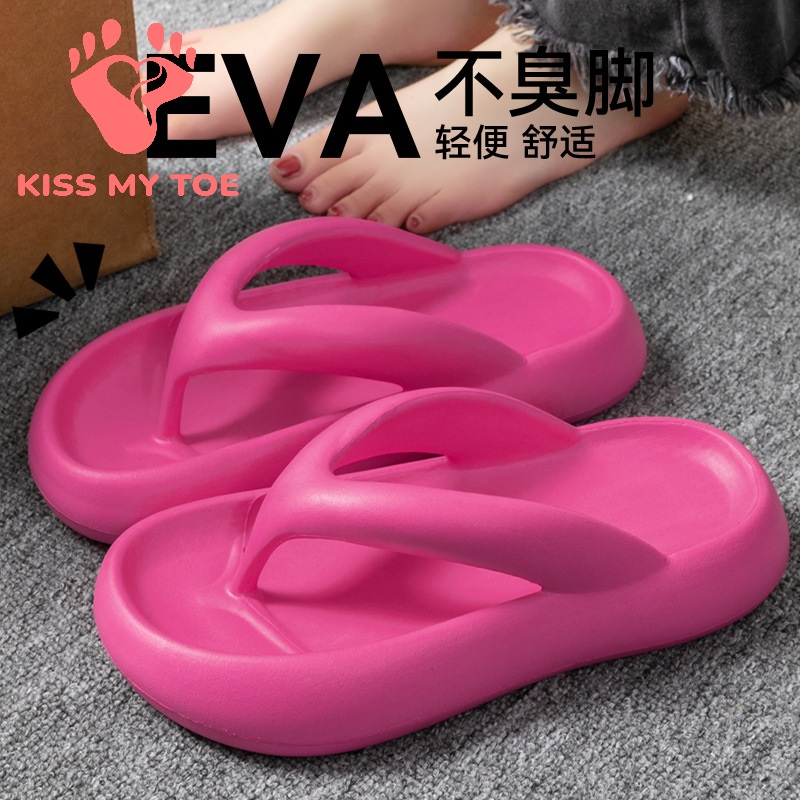 Men Shoes On - شباشب ناعمة جديدة للنساء والرجال والأزواج