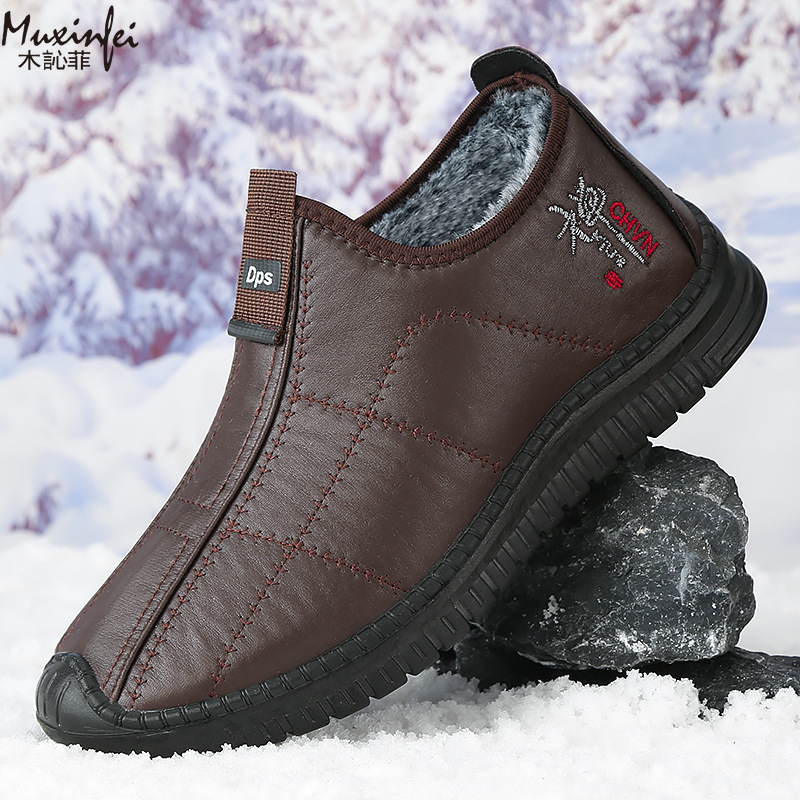 Men'S Shoes Dockers - الشتاء أحذية قطنية رجالية دافئة أفخم