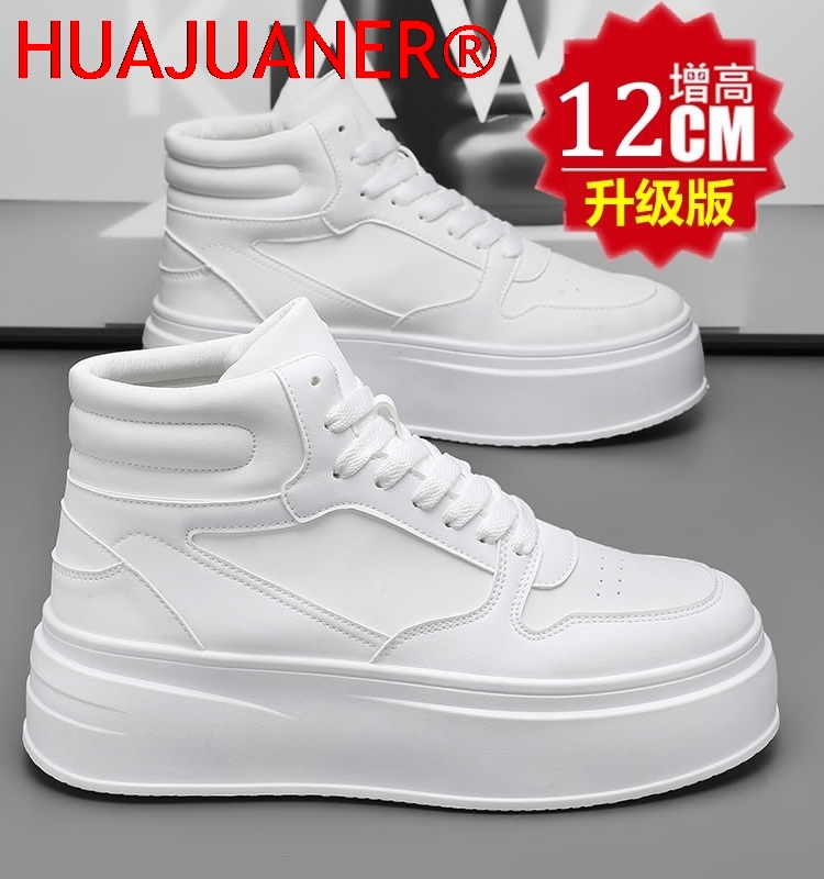 Men'S Shoes Comfortable Walking - أحذية رجالية رياضية كاجوال جلدية عالية