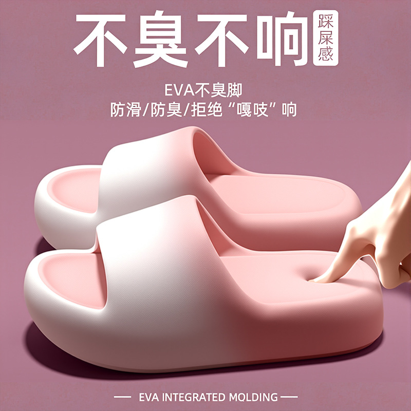 Men Shoes Size To Women - شباشب للنساء والرجال في صيف 2025،
