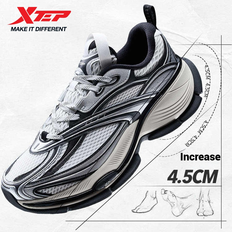 Xtep Basque 2.0 حذاء كاجوال لل - مراجعة Men'S Xtep Shoes وسعره