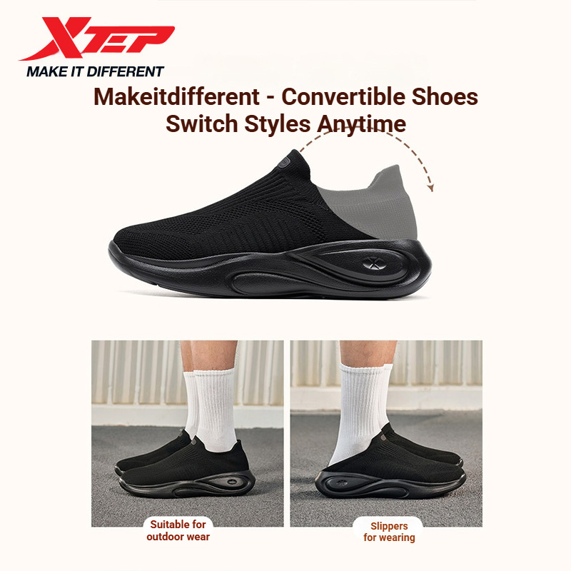حذاء Xtep للرجال قابل للتنفس و - مراجعة Men'S Xtep Shoes وسعره