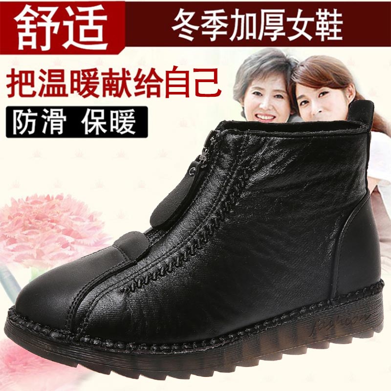 أحذية رياضية من جلد البولي يور - مراجعة Men'S Shoes Japanese Brand وسعره