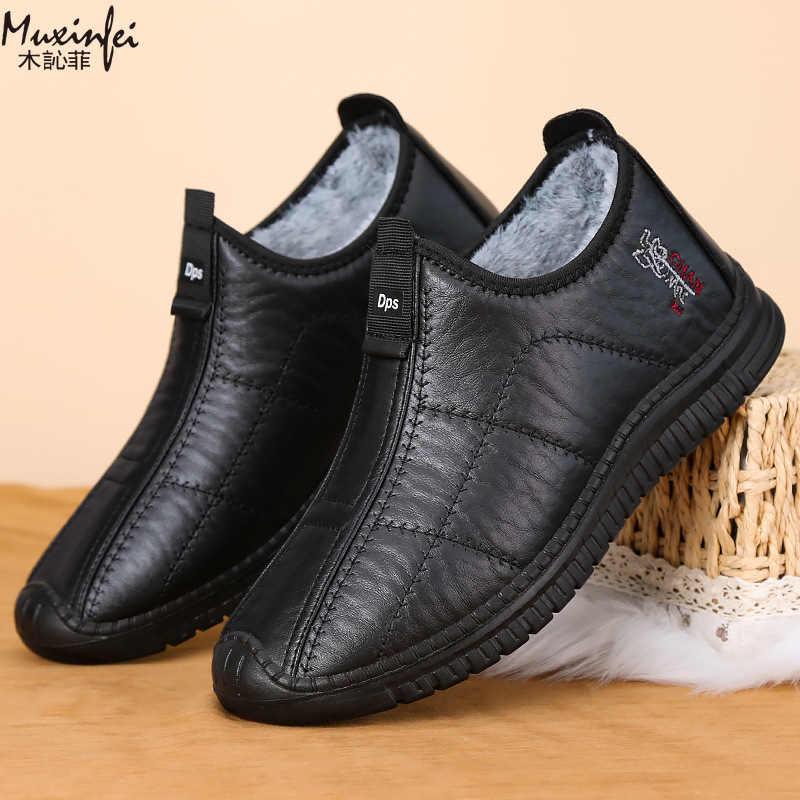 الشتاء أحذية قطنية رجالية دافئ - مراجعة Men'S Shoes Dockers وسعره