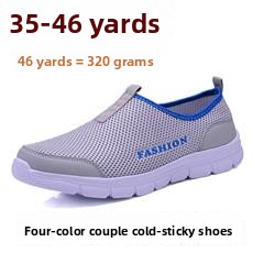 . أحذية رجالية مريحة مسطحة محب - مراجعة Men'S Shoes Comfortable Walking وسعره