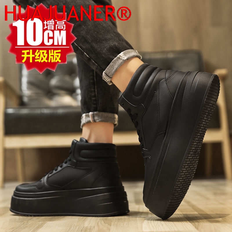 أحذية رجالية رياضية كاجوال جلد - مراجعة Men'S Shoes Comfortable Walking وسعره